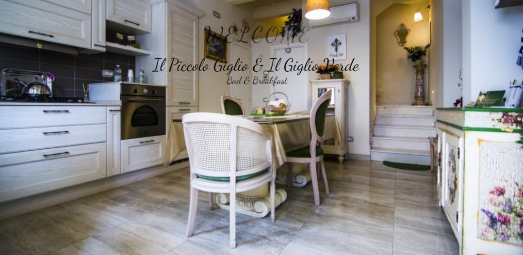 Il Piccolo Giglio Bed & Breakfast Porto Sant'Elpidio Luaran gambar
